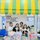 한누리꽃담 이미지