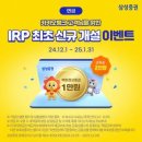 커피미학 주식회사 이미지