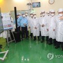 해성디에스주식회사 이미지