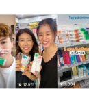 하나큰약국 이미지