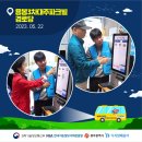 대주파크빌경로당 이미지