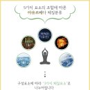 아로마퀸 이미지