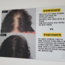 더숨뷰티 이미지