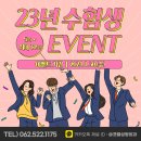 이루다성형외과의원 이미지