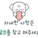 오남매농장 이미지
