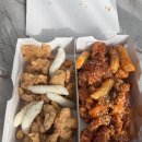 [김포 맛집] 대곶닭강정 | 김포 통진 닭강정 맛집 추천