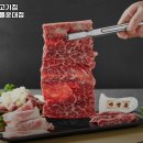 마장동 다대포점 | 다대포해수욕장역 고기집 마장동고기집 다대포몰운대점 방문기｜메뉴·가격·주차 전부 알려줄게