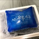 주식회사 와룡식품 이미지