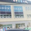 새부산 유치원 이미지