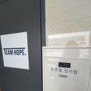 강남대로30길 73-7 이미지