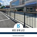(주)거성문화