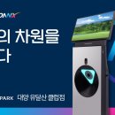 유달산클럽 이미지