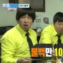 감나무집기사식당 이미지