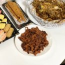 119야식 이미지