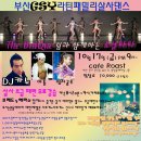 (주)유니크 이미지