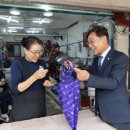 부천시의회 이미지