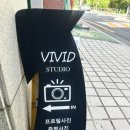비브헤어스튜디오 이미지