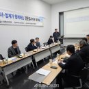 민설비 이미지