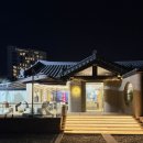 비원 | [기장] 가족 외식으로 제격인 한정식 맛집 “비원식탁 기장본점” 솔직후기