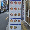 슬로우캘리 서면역점 이미지