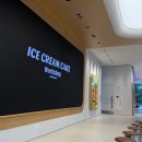 젤라또철판아이스크림 이미지