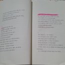 협동농장 티스토리