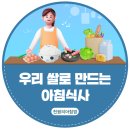 덕성축산 이미지