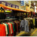 육거리종합시장 이미지