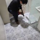 안중삼성유치원 | 안중누수 아파트 화장실 방수 빠르고 정확한 곳으로 오세요