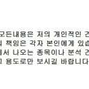 일주자판기