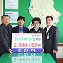 ㈜천하 이미지