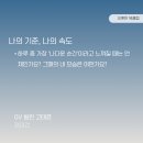 빌런클럽 이미지