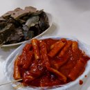 용산용문시장 이미지