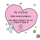 오로지피아노음악교습소 이미지