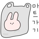 엘림하우스 이미지