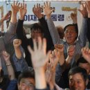고향막걸리 이미지