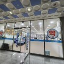 송천약국 이미지