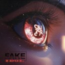 결국 마케팅이였던 QWER 의 Fake Idol 이미지