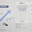 청주기업주 네이버블로그
