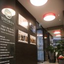 반하다의원 이미지