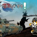 조이재 이미지
