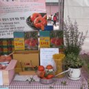 해랑농장 이미지