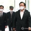 세종노래주점