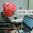 종합컴퓨터 이미지