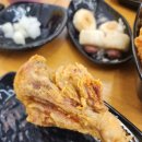 아주커치킨산정1점 이미지