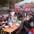 소요산1 이미지