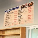 와룡기사식당 이미지