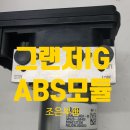 G8400 이미지