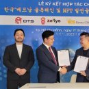 (주)마블스 이미지