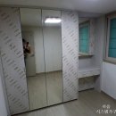 성도아트빌 네이버블로그
